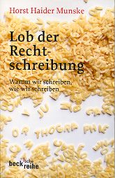 Lob der Rechtschreibung